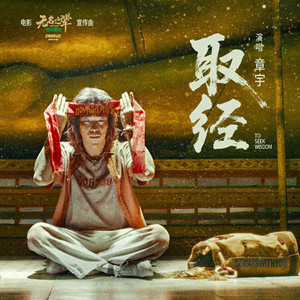 激情美女同性恋又粗又大射精视频
