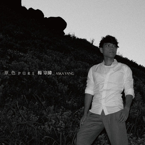 激情美女同性恋又粗又大射精视频
