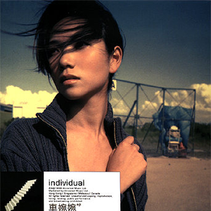 激情美女同性恋又粗又大射精视频
