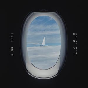 激情美女同性恋又粗又大射精视频
