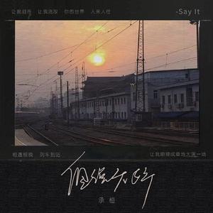 激情美女同性恋又粗又大射精视频
