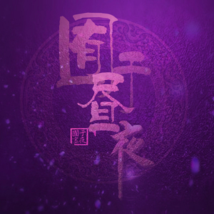 激情美女同性恋又粗又大射精视频
