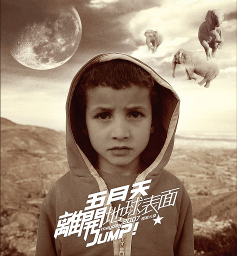 激情美女同性恋又粗又大射精视频
